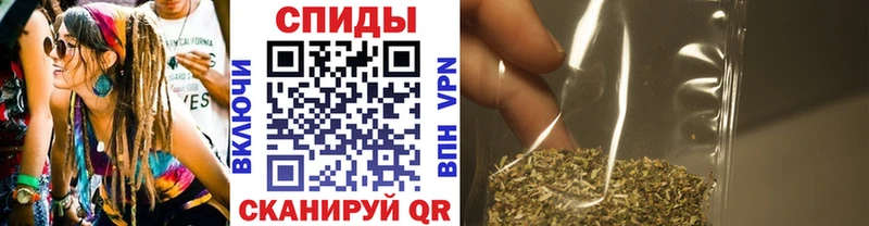 Бутират 99%  Багратионовск 