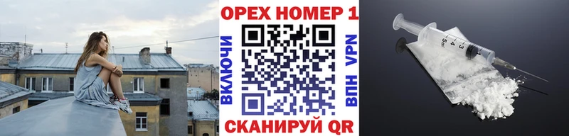 Cocaine VHQ  Багратионовск 