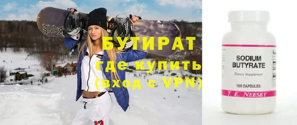 дурь Пестово