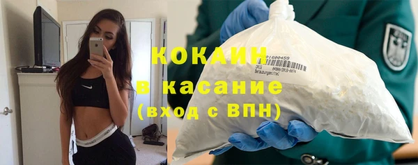 СК Алзамай