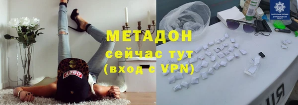 марки lsd Пересвет