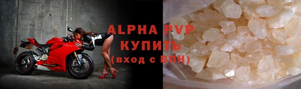 СК Алзамай
