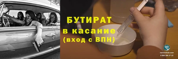 прущая мука Алексин