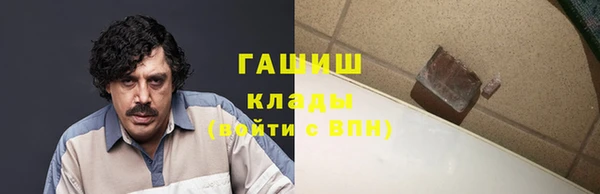 СК Алзамай