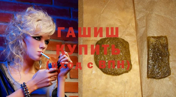 таблы Алексеевка