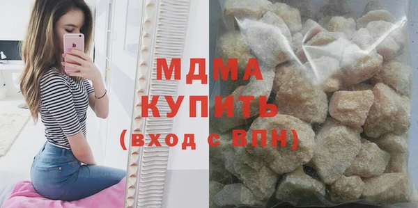 таблы Алексеевка