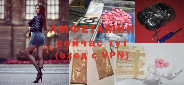 таблы Алексеевка
