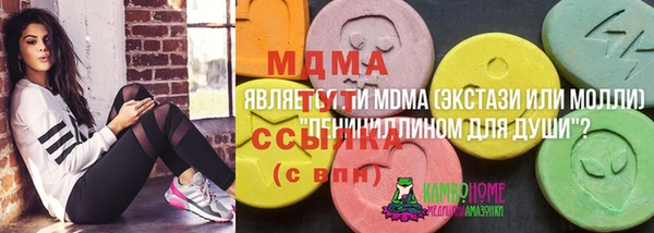 таблы Алексеевка