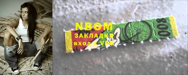 СК Алзамай