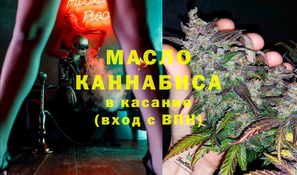 таблы Алексеевка