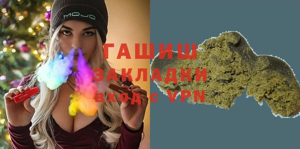 таблы Алексеевка